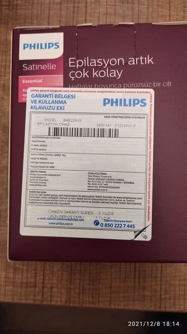epilator aparati: Philips epilator. Yenidir islenmeyib karopkadadi — 1