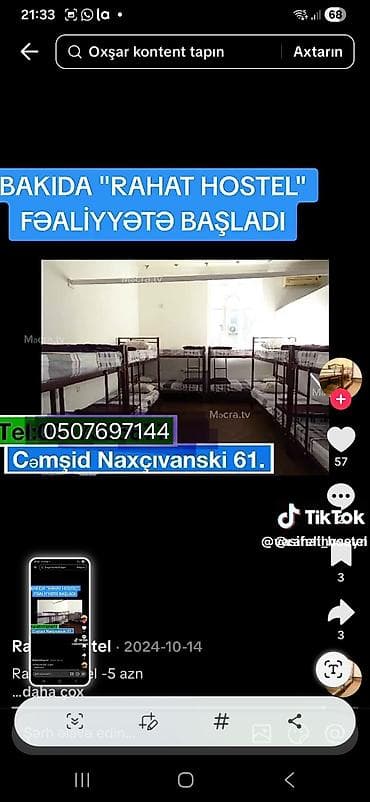 yahya huseynov kucesi: Rahat Hostel – Bakı Ünvan: Cəmşid Naxçıvanski 61 Xidmət — 1