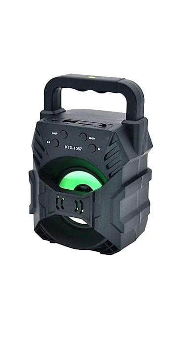 kalonklar: Portativ səsgücləndirici KTX-1057 - Kompakt, daşımaq üçün üst — 1