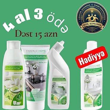 комплект: Faberlic Vitamania və Home məhsulları 1) Baxım dəsti – Dəst 29 AZN - — 3