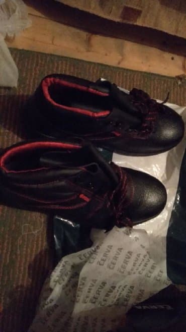 dəri qısa botinkalar: Qış iş ayaqqabısı 42 razmer.30 Fikri ciddi olanlar narahat və ya zəng — 5