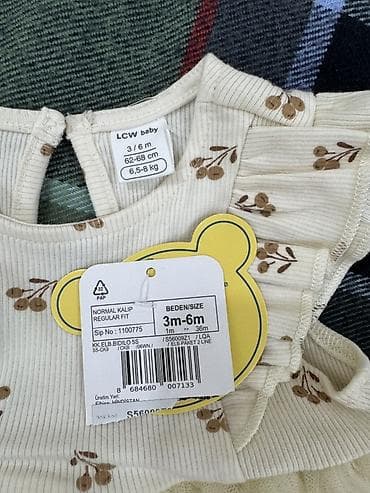 Donlar: LCW baby körpə donu 25 azn alınıb - Ölçü: 3–6 ay (62–68 sm, 6.5–8 kq) — 3