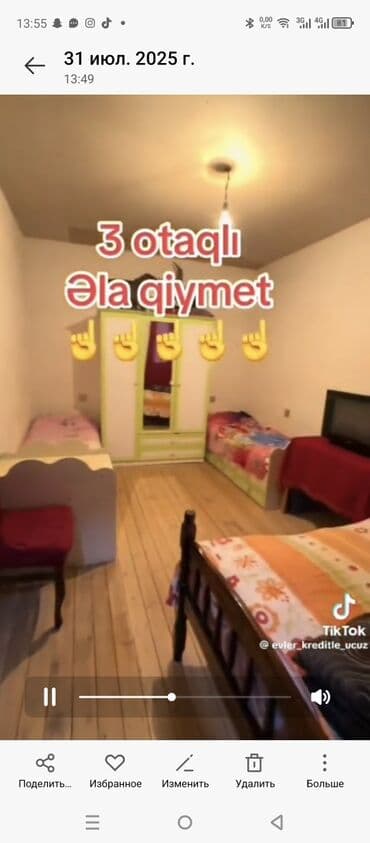 xirdalan mehdi huseynzade: Xırdalan, 3 otaqlı, Köhnə tikili, 2 kv. m — 3