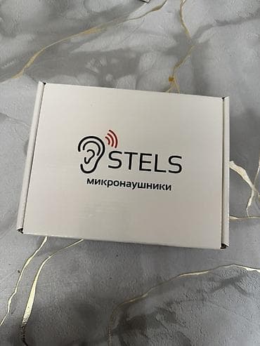 STELS mikroqulaqcıq dəsti Məhsulun tərkibi: - STELS mikroqulaqcıq