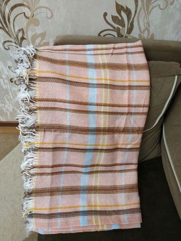 deve yunundan yorgan: Yeni Pled — 1