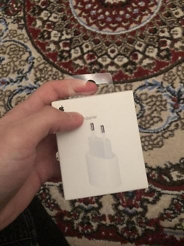 Adapter Apple, 20 Vt, İşlənmiş lalafo.az -da Adapter Apple, 20 Vt, İşlənmiş
