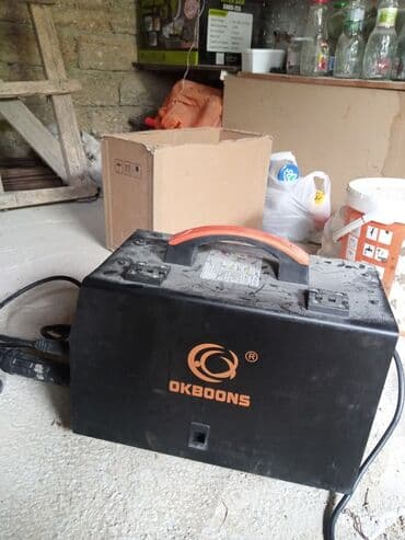 Yeni Qaynaq aparatı Kontakt, Ünvandan götürmə, Kredit yoxdur