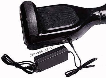 hover bohart: Segway adaptr ORJİNAL ⚠️ Segwey adapter 🔌 ✔Firma-RACTECH📃 — 1