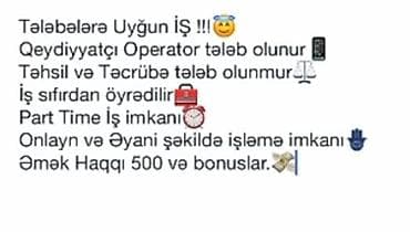 restaranda is: Hostes, qeydiyyatçı tələb olunur, İstənilən yaş, Təcrübəsiz — 2