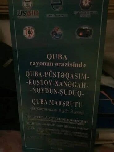 3 комнатная квартира: 3 otaqlı, 99 kv. m, Kredit yoxdur, Yeni təmirli — 3