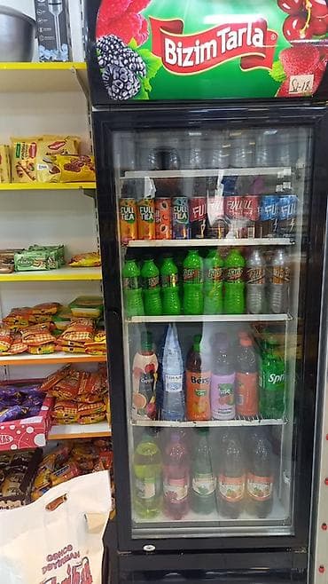 market vitrin: Soyuduculu içki vitrini – “Bizim Tarla” brendi ilə ünvan binə heçbir — 2