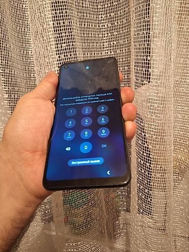 full mp3 indir: Endirim edecem alana Samsung A21s satilir Yeni telfon almisiq deye — 3