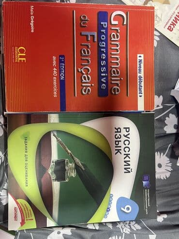 чехлы на редми нот 9 про бишкек: Yeni kimi — 3