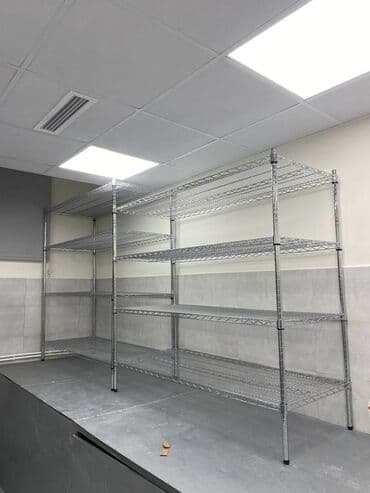 tibbi rəf: Yeni, Düz — 2