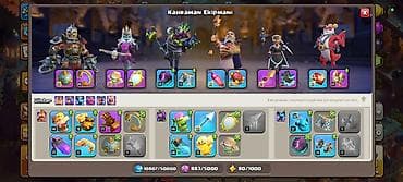 stringer alt paltarı: Clash of Clans hesabı – yüksək səviyyəli inkişaf etmiş kənd və güclü — 4