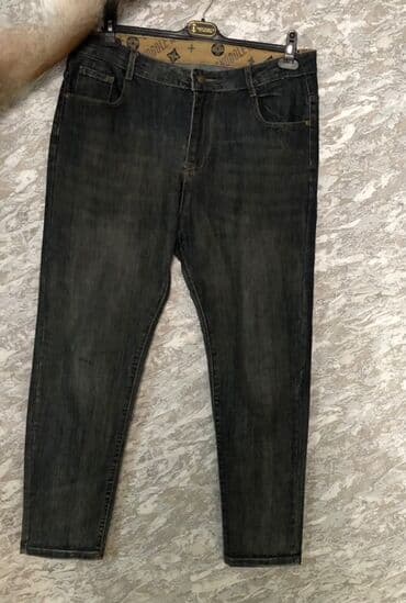 qaqa şalvarı: Cins şalvar, Louis Vuitton, XL — 2