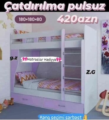 dosekceler: İki mərtəbəli uşaq çarpayısı - Ölçü: 180×180×80 sm - Komplekt: iki — 1