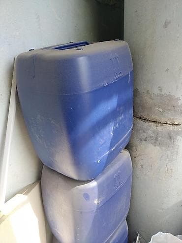 Konistir 3eded biri35lt tutur salyarka olub içində