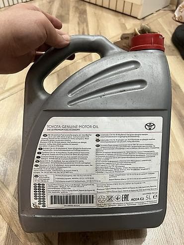 hava ceken: 5 l, 0w30 — 3