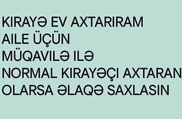 kiraye ev sabunçu: Ailə üçün kirayə ev axtarılır. Müqavilə ilə uzunmüddətli icarə — 1