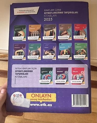 Məhsul: “Fizika 2025 – Test Toplusu” (DİM), Hissə I və Hissə II — 4