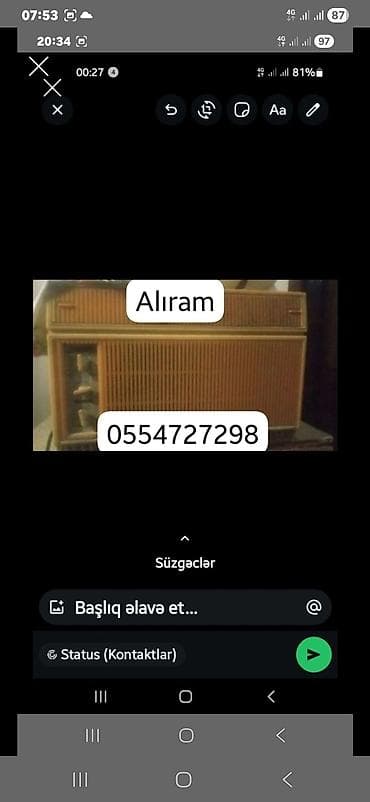 Voyah: Digər — 1