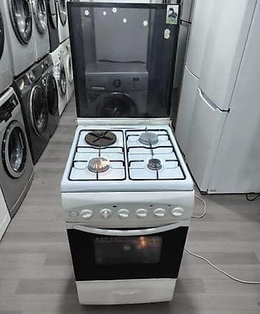 Paltaryuyan maşın Beko, 10 kq-dan çox, İşlənmiş, Avtomat, Qurutma var, Kredit yoxdur, Ünvandan götürmə, Ödənişli çatdırılma