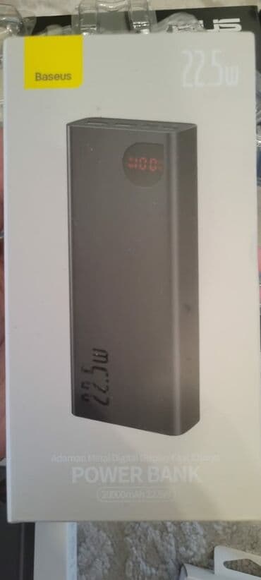Powerbank Baseus, 20000 mAh, Yeni