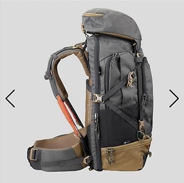 İdman və hobbi: Forclaz Travel 500 çanta (50 Litr) Decathlon-un Forclaz brendinə — 2