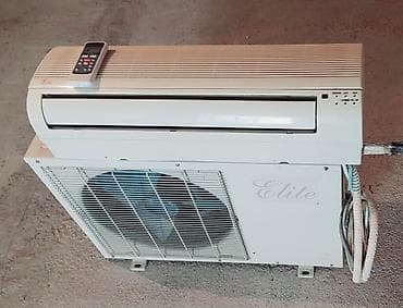 Kondisioner İşlənmiş, 40-45 kv. m, Split sistem, Kredit yoxdur, Ödənişli quraşdırma