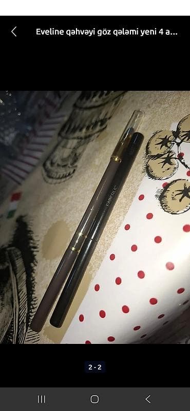 Тени для век, Makeup Revolution — 8