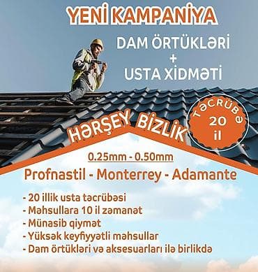 Tibb, əczaçılıq: Fasad, naxış ustası tələb olunur, 6 ildən artıq təcrübə, Dəyişən qrafik — 1