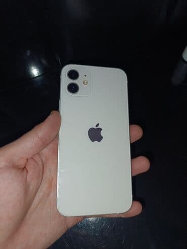 ikinci el printer: IPhone 12, 64 GB, Ağ, Face ID — 1