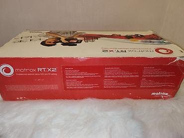 ev telefonsuz wifi: Pioneer — 4