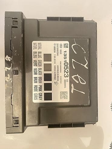 cruze diffuzer: Cruze 2016 modeli üçün şüşəsiləmin elektron bloku. GM modul – orijinal — 1