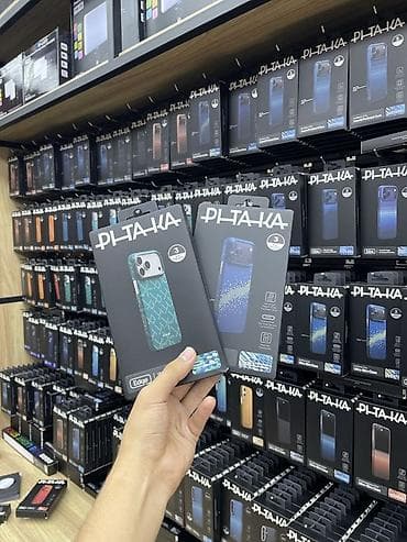 ipad case: Məhsul: PITAKA brendinin iPhone üçün qoruyucu örtükləri — 3