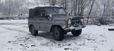 авто под выкуп бишкек: UAZ 469: 2.5 l | 1980 il 55555555 km Universal — 4