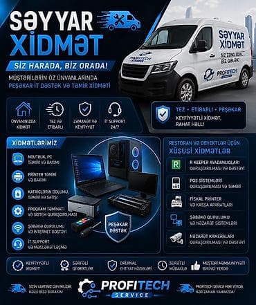 Xidmətlər: Səyyar IT Dəstək və Təmir Xidməti – ProfiTech Service Siz harada, biz — 1