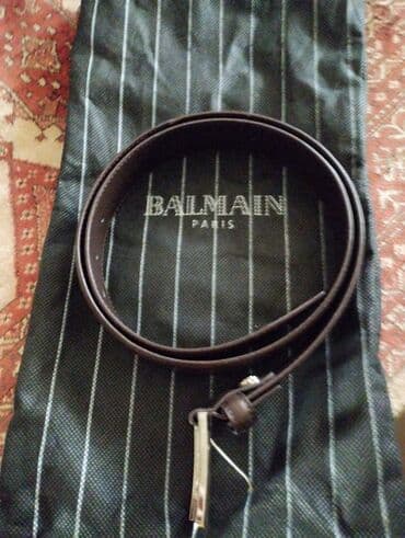 Kəmər, Təbii dəri, Yeni