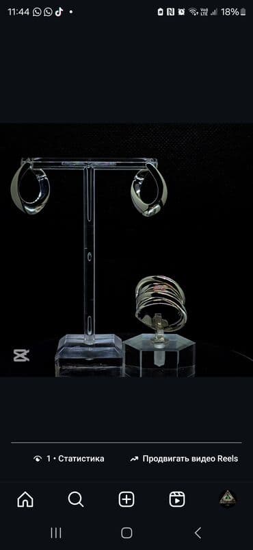 gümüş qaşıqlar: Gümüş, 925 Əyar — 1