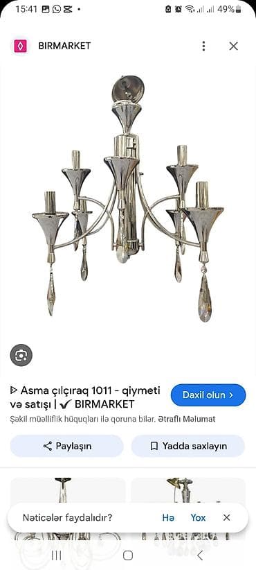 Güzgülər: Çılçıraq, 6 lampa, Metal — 1