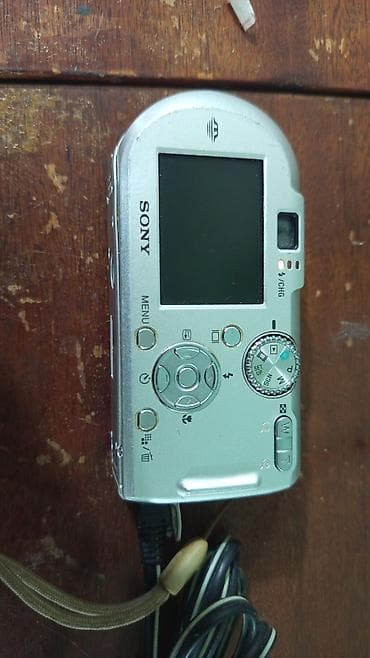 iphone 7 plus kamera: Sony Cyber-shot rəqəmsal fotoaparat dəsti – Model: Sony Cyber-shot — 3