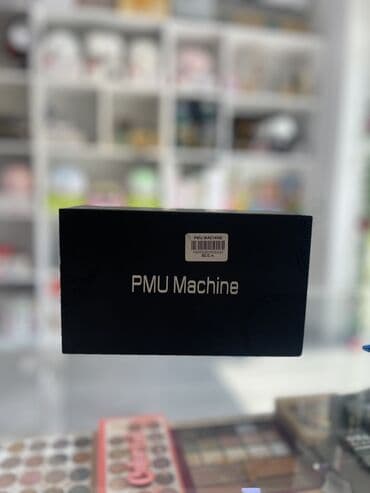 permanent aparat: Permanent aparatı — 1