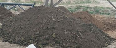 Qara Torpaq Peyin sifarisi.Şamaxi Ismayilli rayonlarindan istəyə uygun