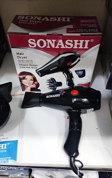 psp 2000: Fen hava feni Sonashi Orjinal Dubai istehsali 2000 watt Isti ve — 6