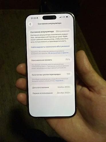 ayfon sekilleri: IPhone 13 Pro, Gümüşü, Simsiz şarj — 5