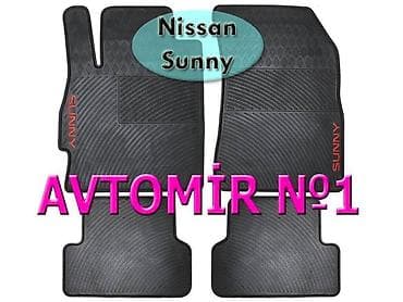 Nəqliyyat: Nissan sunny ucun silikon ayaqaltilar 🚙🚒 ünvana və bölgələrə ödənişli — 1