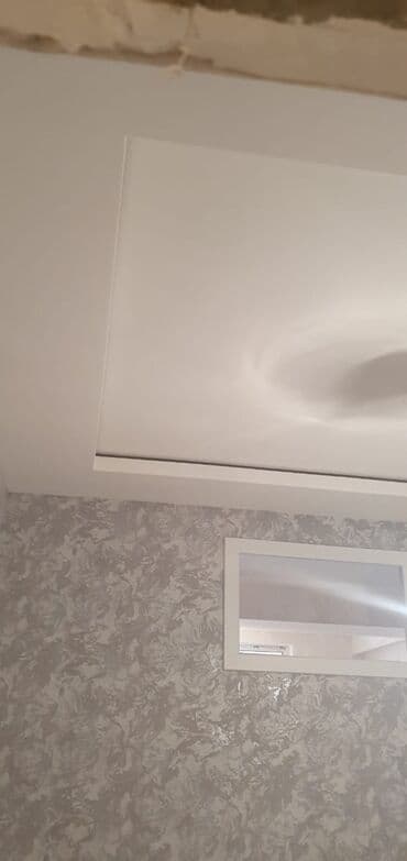 Бетон и бетонные изделия: AAFF PARKDA 29 CU KUCE BINA 6 da 17 di mertebeli binanin 10 cu — 18