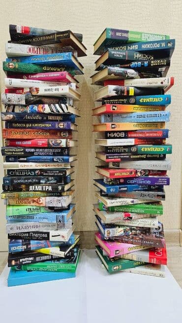 1 ədəd 1.5 manat-150 ədəd yeni dekorativ kitablar! Təzə, qalın üzlüklü
