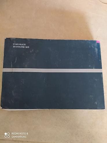 Спорт и хобби: Kia Rio 2011-2016 modelləri üçün kitab Sulutəpə qəsəbəsi, şamaxinka — 2